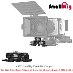 SmallRig 3196 Mini Matte Box 迷你遮光罩 輕量遮光罩 可裝濾鏡 預訂 歷史價格詳細信息