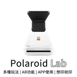 Polaroid 寶麗來 手機相片印相機-黑色 超值組合(DH2+DHP1) 歷史價格詳細信息