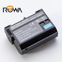 【ROWA 樂華】RW-337 輕量化便攜三腳架 歷史價格詳細信息
