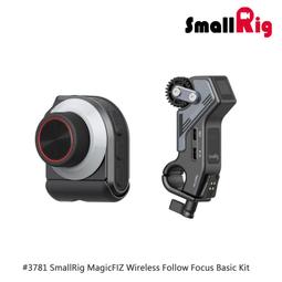 SmallRig 3781 MagicFIZ 無線跟焦器基本套組 歷史價格詳細信息