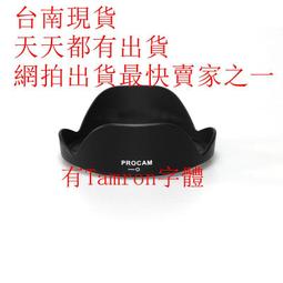 現貨 For 魅族 MX4 手機電池  BT40 X4 M460 M461電池 3100毫安培 [281367-046] 歷史價格詳細信息