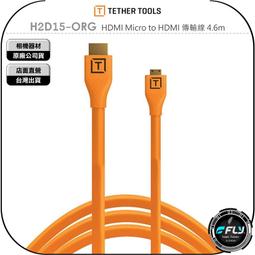 Tether Tools HDMI to HDMI 7.6公尺 轉接線 傳輸線 / TPHDAA25 公司貨 歷史價格詳細信息