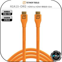 Tether Tools HDMI to HDMI 7.6公尺 轉接線 傳輸線 / TPHDAA25 公司貨 歷史價格詳細信息