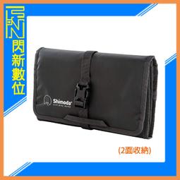 ☆閃新☆Shimoda Strap Booster Kit 背帶延長 強化套件 適合體型較高大的使用者 (公司貨) 歷史價格詳細信息