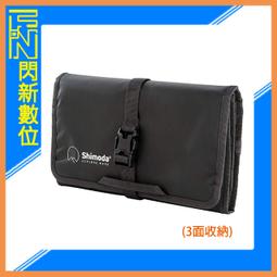 ☆閃新☆Shimoda Strap Booster Kit 背帶延長 強化套件 適合體型較高大的使用者 (公司貨) 歷史價格詳細信息