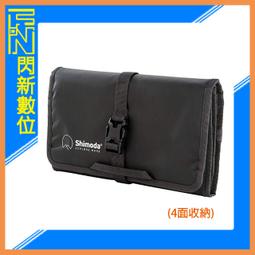 ☆閃新☆Shimoda Strap Booster Kit 背帶延長 強化套件 適合體型較高大的使用者 (公司貨) 歷史價格詳細信息