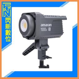 新款-白光+閃燈星星串燈10米聖誕燈(A-88-59-01) 歷史價格詳細信息