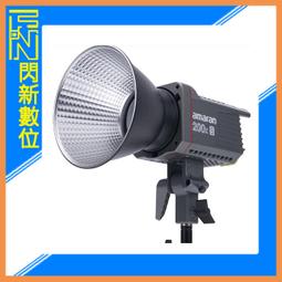 Aputure 愛圖仕 AMARAN 200X LED 雙色溫聚光燈 攝影燈 棚燈 影視燈 補光燈 雙色溫 公司貨 歷史價格詳細信息