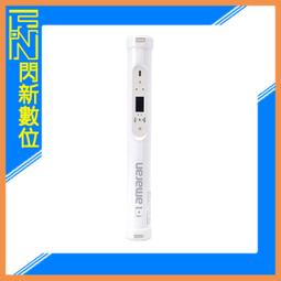 ☆閃新☆APUTURE 愛圖仕 AMARAN 100X 雙色溫聚光燈 LED 持續燈(公司貨)直播 補光 訪談 歷史價格詳細信息
