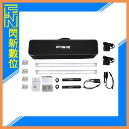 Aputure Amaran PT2C 全彩燈管 歷史價格詳細信息