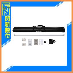 Aputure 愛圖仕 Amaran PT4c 全彩燈管 公司貨 歷史價格詳細信息