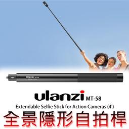 三重☆大人氣☆ Ulanzi GP-4 II 磁吸 快拆 快扣 插座 Go Quick II Quick Release 歷史價格詳細信息