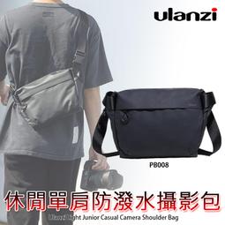 三重☆大人氣☆ Ulanzi GP-4 II 磁吸 快拆 快扣 插座 Go Quick II Quick Release 歷史價格詳細信息