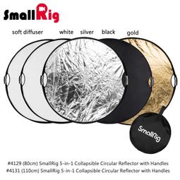 五合一 橢圓形反光板 60x90cm 可折疊收納 戶外補光 5合1 銀白金黑柔 歷史價格詳細信息