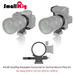 SmallRig 4148 A7R5 / A74 / A7S3 / A7R4 水平 垂直 快轉機身環  現貨 鏡花園 歷史價格詳細信息