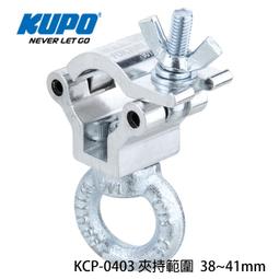 【河馬含稅】KVR16LS11/4 金士頓 DDR3 1600 4GB 4G 1.35V 低電壓筆記型 記憶體 4G 歷史價格詳細信息