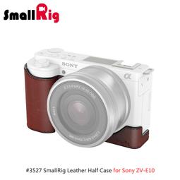 SmallRig Sony ZV-E10 專用承架兔籠  帶矽膠握把 3538 公司貨 歷史價格詳細信息