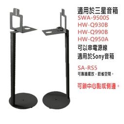SAMSUNG 後置攝像頭鏡頭適用於三星 Galaxy Z Fold4 Fold 4 5G SM-F936 後置攝像頭玻 歷史價格詳細信息