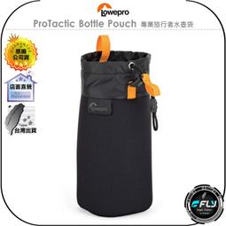 《飛翔無線3C》LOWEPRO 羅普 GearUp Pouch Mini 百納快取包◉公司貨◉相機配件包◉線材收納包 歷史價格詳細信息