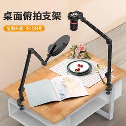 ulanzi VIJIM VL81雙色溫LED補光燈 6.5W 3000mAh鋰電池 歷史價格詳細信息