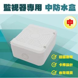 台灣現貨 含台達風扇 全新 3.5吋硬碟架  光碟機 5.25吋 轉 3.5寸硬碟架 硬盤籠 硬碟擴充 黑群暉 IPFS 歷史價格詳細信息