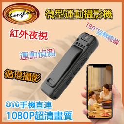 清障車警示閃光燈紅藍強光貨車專案車車頂燈龍門架爆閃警燈12V24V  露天市集  全臺最大的網路購物市集 歷史價格詳細信息