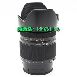 索尼a卡口。適馬70-210mm，f4-5.6自動對焦鏡頭。 歷史價格詳細信息
