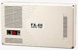 萬國 CEI 話機用 頭戴式耳機麥克風 FHT101 單耳含調音靜音 IPTEL 歷史價格詳細信息