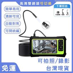 新款可視8l大容量空多功能家用觸摸式彩屏電炸鍋源頭 歷史價格詳細信息