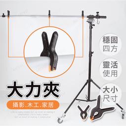 攝影背景架2.88*3米拍照背景布支架攝影棚人像間裝飾純色背景牆可移動拍攝背景布架子伸縮桿背景架 歷史價格詳細信息