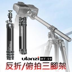 三重☆大人氣☆ Ulanzi GP-4 II 磁吸 快拆 快扣 插座 Go Quick II Quick Release 歷史價格詳細信息