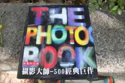 經典影片《大法師前傳之保羅許瑞德導演版》DVD 史戴倫史柯斯嘉  蓋布瑞曼恩 主演 歷史價格詳細信息