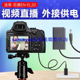 [源灃淨水]20吋大胖(BIG BLUE)-椰殼活性炭濾心[填充殼式]買5送1/淨水器專用濾心 歷史價格詳細信息