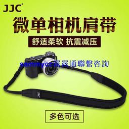 JJC單相機雨衣組RI系列,輕薄透明款 歷史價格詳細信息