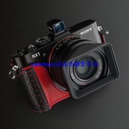 索尼/SONY RX1遮光罩 LHP-1 遮光罩 RX1R RX1RM2 萊卡型金屬遮光罩RX1R II/M2遮光罩 歷史價格詳細信息
