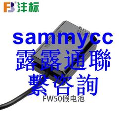 索尼NP-BK1 DSC S750 S780 S950 S980 W190 W180相機電池充電器【滿300出貨】 歷史價格詳細信息