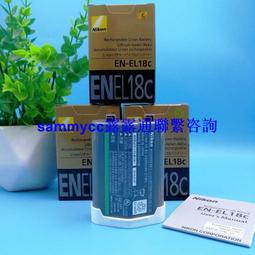 尼康EN-EL2數碼相機鋰電池尼康2500 3500 3100 3200SQ原裝電池【滿300出貨】 歷史價格詳細信息