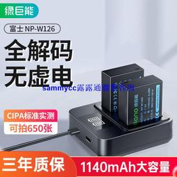 NP-20 電池 BENQ DC-T700 DC-X720 DC-X725 X735 T800 X83 小齊的家 歷史價格詳細信息