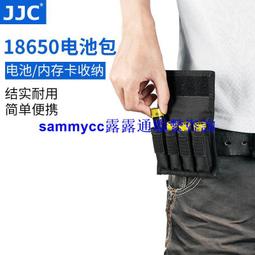 電池 收納盒 18650電池盒/16340電池盒/CR123電池盒(E1A3) 188-05022 歷史價格詳細信息