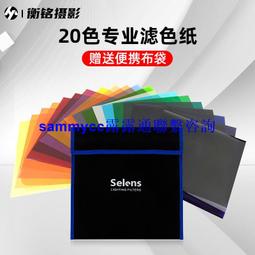 20色 Bling指甲亮粉可搭配 指甲油 指甲粉 魚子醬指甲貼紙【MJF3L】莎美帝SMT 歷史價格詳細信息