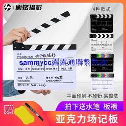 電影道具大師設計學：偽情書、假電報與越獄地圖、道具平面設計；置身幕後，一窺平面道具非凡而細緻的設計 歷史價格詳細信息