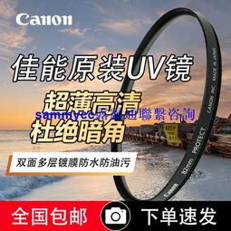 佳能原裝Canon35適用IP100/IP110打印機墨盒、PGI-35 PGI-36墨盒-爆款 歷史價格詳細信息