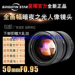 Brightkins 寵物漏食玩具旋轉消防栓 貓用 犬用 貓狗通用 益智 嗅聞玩具 寵物玩具 逗貓玩具 漏食玩具 歷史價格詳細信息