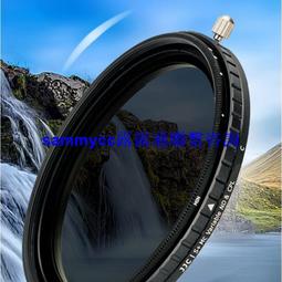 JJC 可調ND濾鏡 NDV 減光鏡 NND400 採用日本光學玻璃 多層鍍膜 49-82mm 歷史價格詳細信息