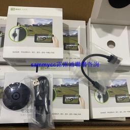 愛奇藝奇遇2代VR眼鏡VR一體機4k電影游戲iqut二代 歷史價格詳細信息