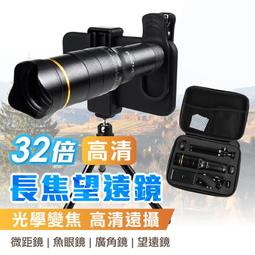 航空鋁合金 人字梯 登高曬兩用 無需組裝 梯子 鋁梯 伸縮梯 疊梯 疊曬架 梯子家用疊伸縮 歷史價格詳細信息