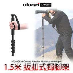 CA-08手動彎鋁合金槽機，小型彎槽機，金屬滾槽機，手動彎圓槽機 歷史價格詳細信息