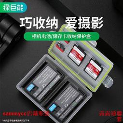 綠巨能機械革命x8ti x9ti筆記本電池深海幽靈Z2 air機械師F117-B1 B2CK T90【六個月質保】 歷史價格詳細信息