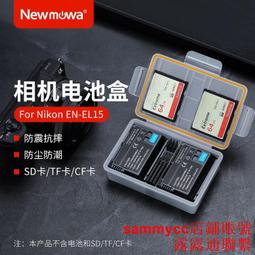 適用松.下納諾怡電吹風EH-NA9CRP405負離子吹風機家用大功率護髮 歷史價格詳細信息