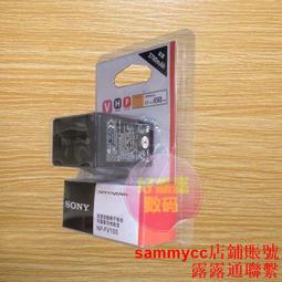 索尼NP-BK1 DSC S750 S780 S950 S980 W190 W180相機電池充電器【滿300出貨】 歷史價格詳細信息